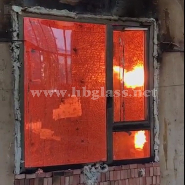 Fireproof Window