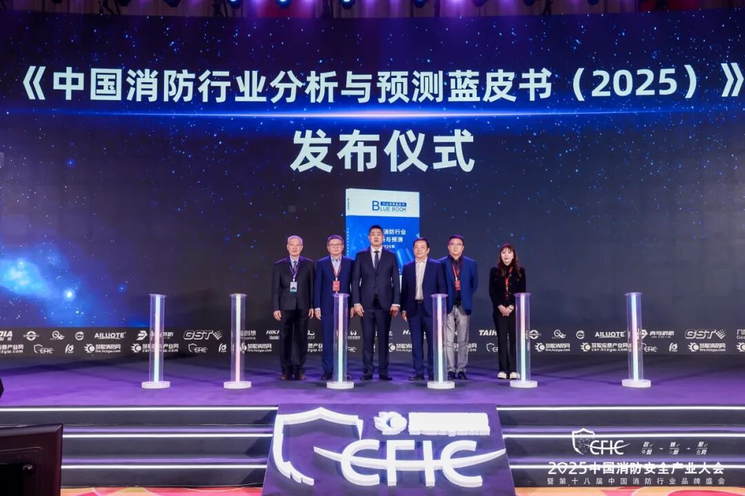 活动现场 活动现场