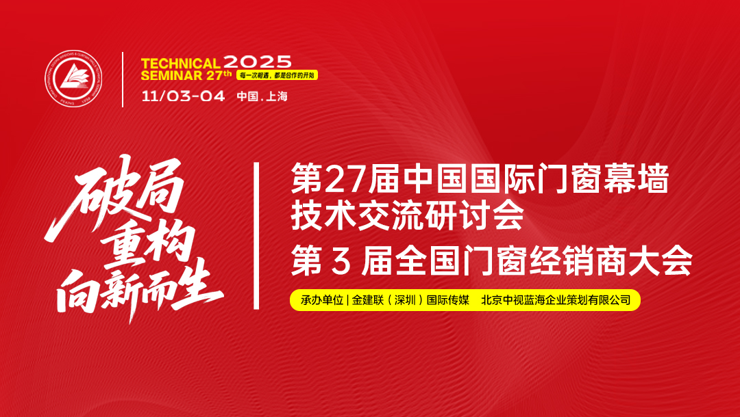 双荣并耀丨恒保公司荣膺双项大奖，载誉前行！