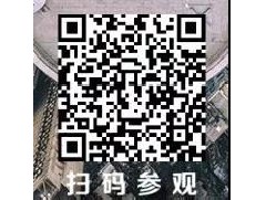 探寻门窗幕墙防火系统的新技术，建筑防火与生命安全论坛约定你！